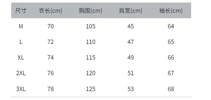 Hoodies Sets Men's Clothing Fashion Autumn/Winter Designer Clothing Hooded Jacket + Pants Suit Jogging Sportswear Two-piece Suit